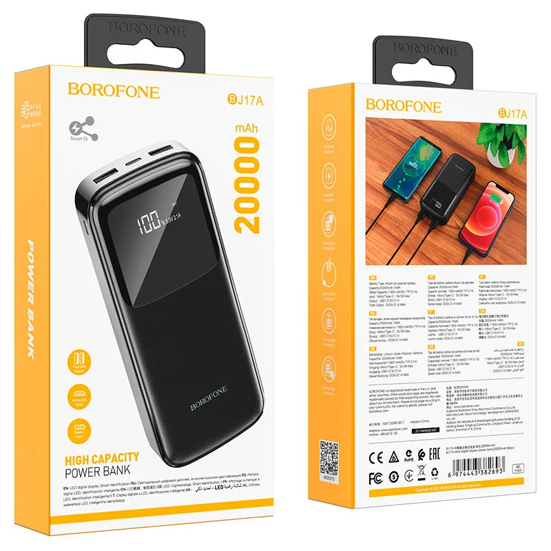 BOROFONE POWERBANK BJ17A 20000mAh Սև