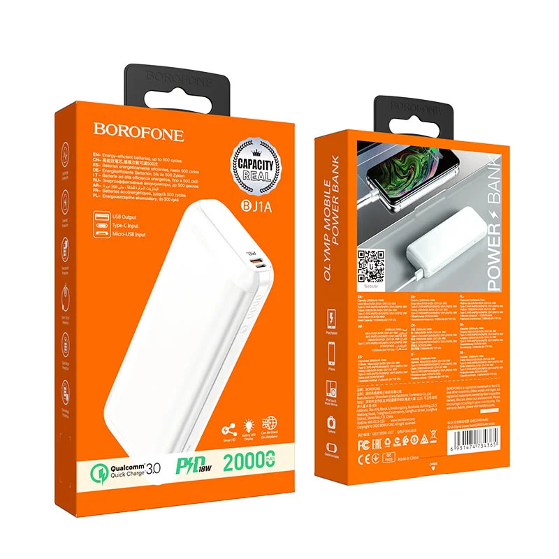 BOROFONE POWERBANK BJ1A 20000mAh ՍՊԻՏԱԿ