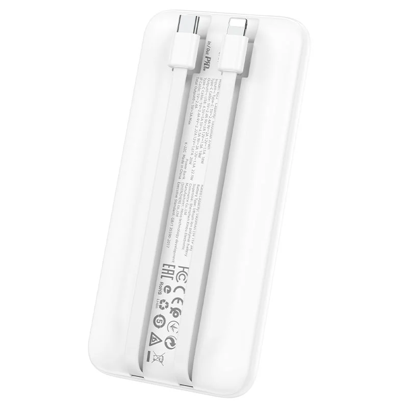 BOROFONE POWERBANK BJ22 10000mAh Սպիտակ 3
