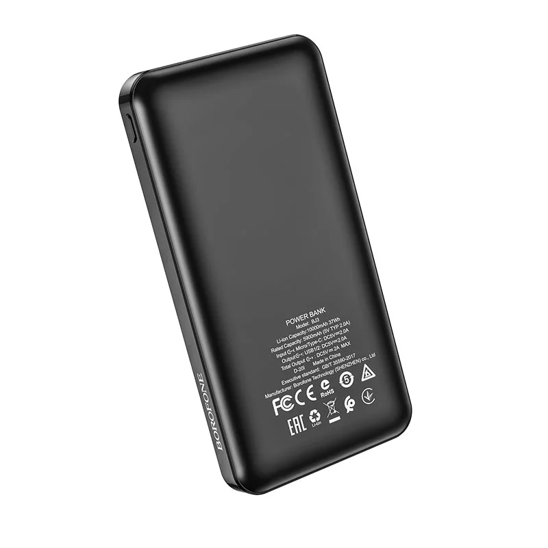 BOROFONE POWERBANK BJ33 10000mAh Սև 3