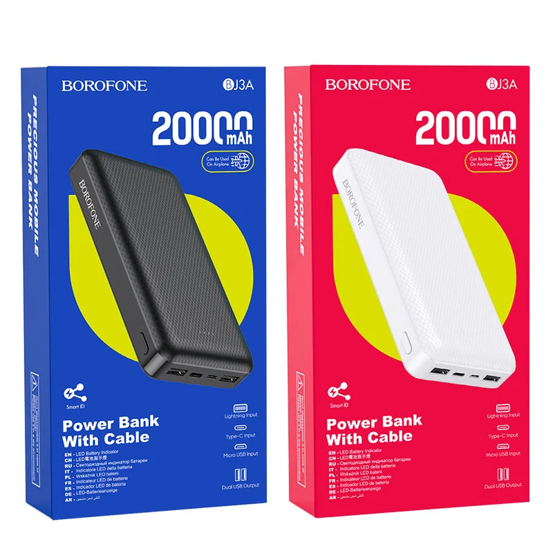 BOROFONE POWERBANK BJ3A 20000mAh Սև