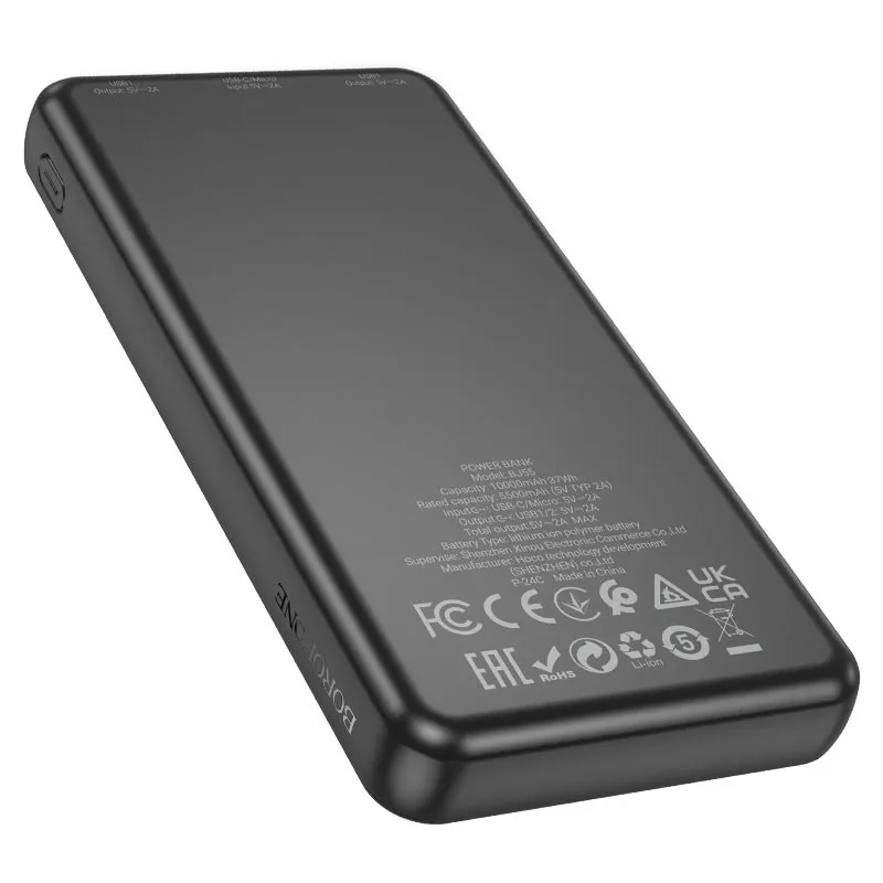 BOROFONE POWERBANK BJ55 10000mAh Սև 3