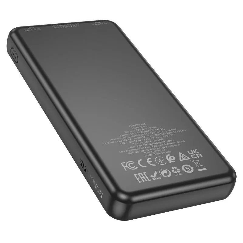 BOROFONE POWERBANK BJ56 10000mAh Սև 3