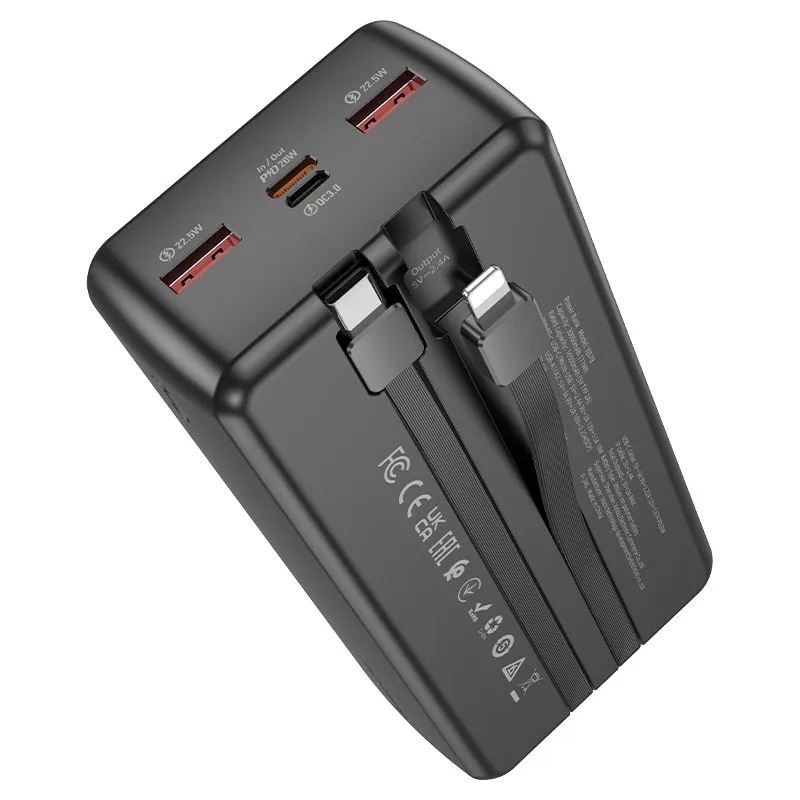 BOROFONE POWERBANK BJ57B 30000mAh Սև 3