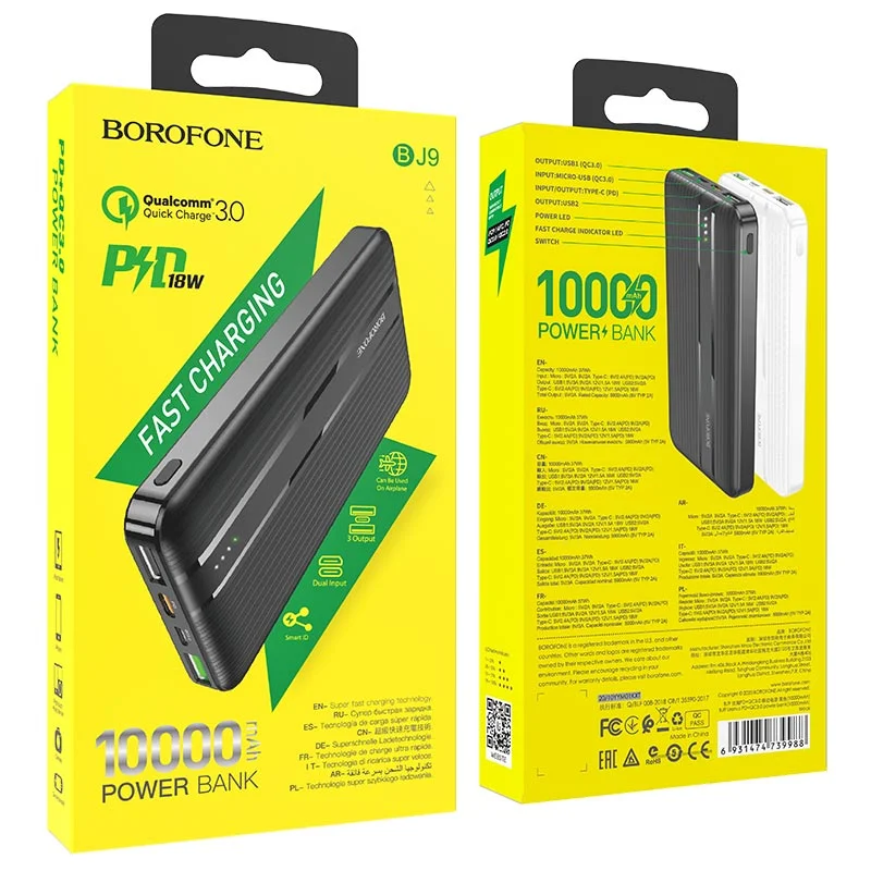 BOROFONE POWERBANK BJ9 10000mAh Սև