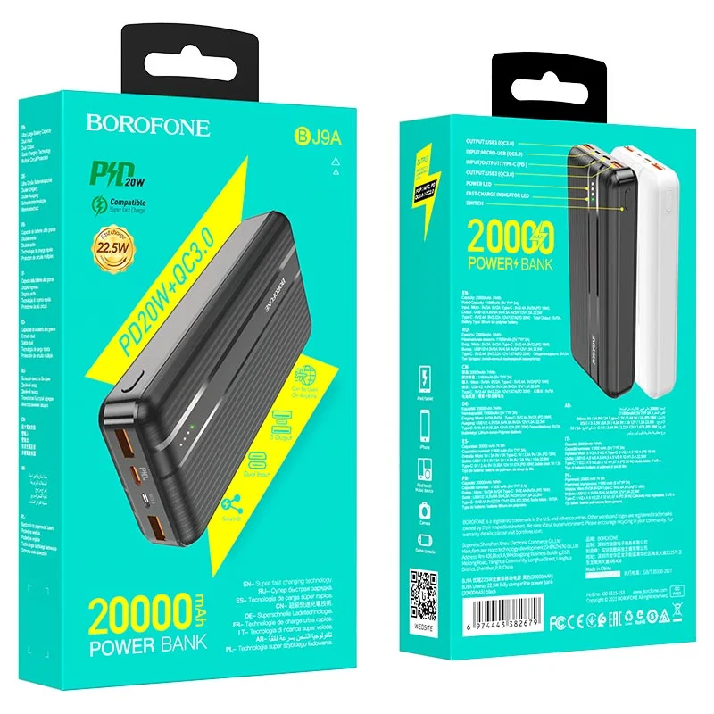 BOROFONE POWERBANK BJ9A 20000mAh Սև