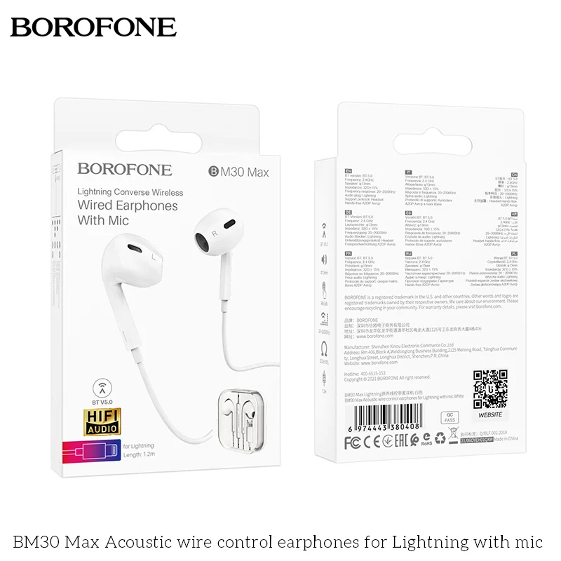 BOROFONE BM30 MAX Ականջակալ Փոքր Լարով Ios Սպիտակ