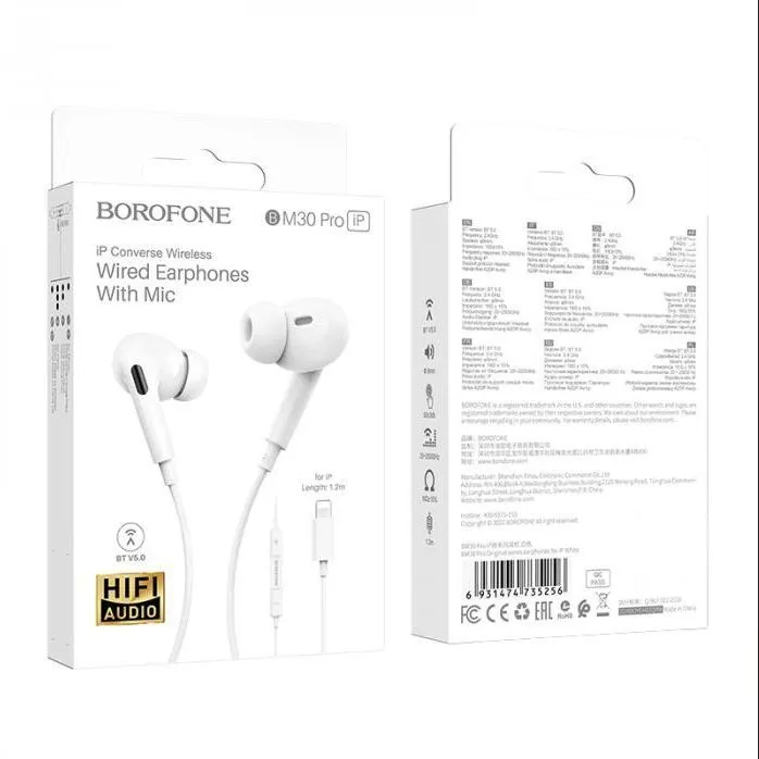 BOROFONE BM30 PRO Ականջակալ Փոքր Լարով Ios Սպիտակ