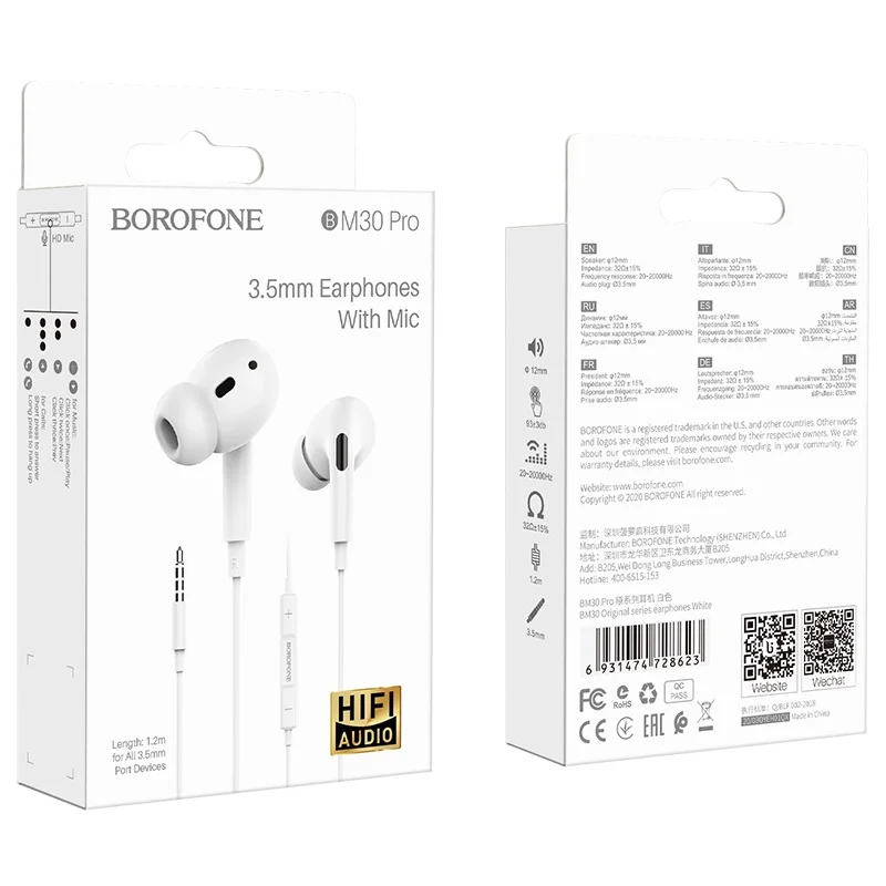 BOROFONE BM30 PRO Ականջակալ Փոքր Լարով Սպիտակ