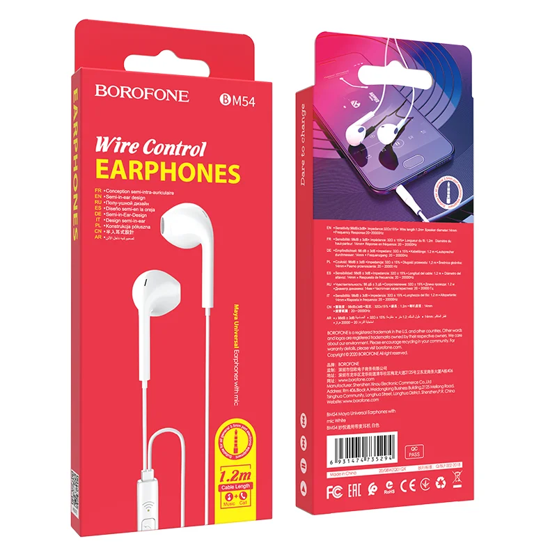 BOROFONE BM54 Ականջակալ Փոքր Լարով Սպիտակ