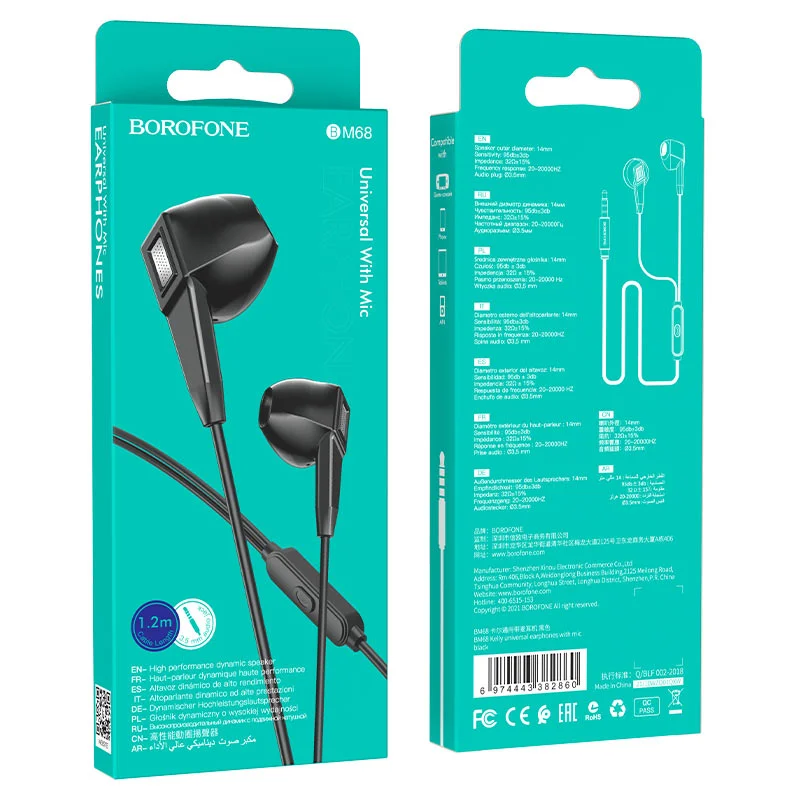 BOROFONE BM68 Ականջակալ Փոքր Լարով Սև