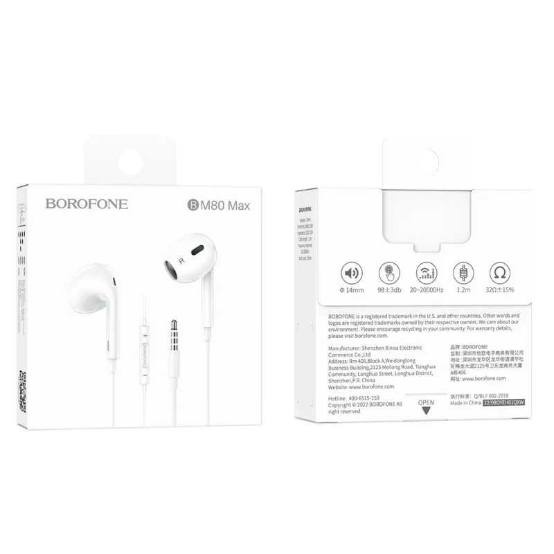 BOROFONE BM80 Max Ականջակալ Փոքր Լարով Սպիտակ