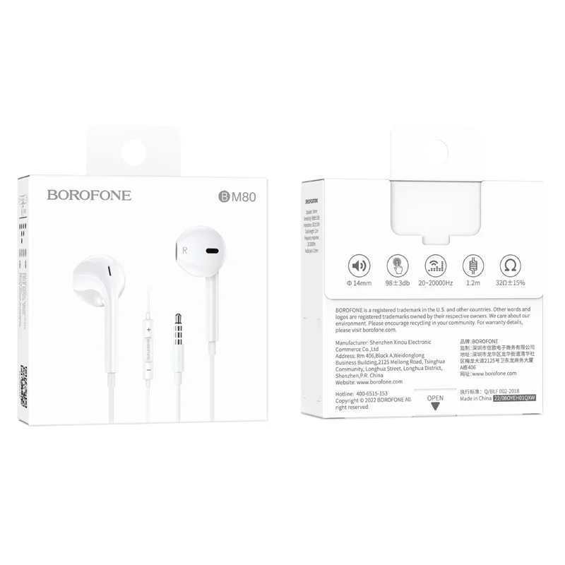 BOROFONE BM80 Ականջակալ Փոքր Լարով Սպիտակ