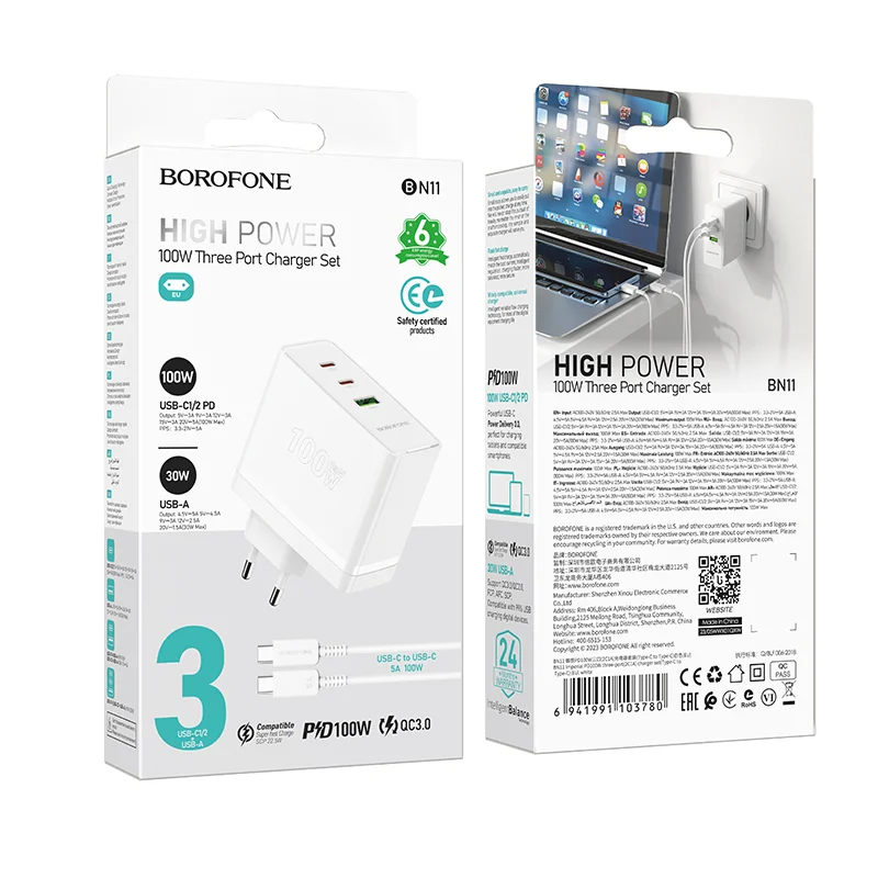 BOROFONE ԼԻՑՔ+ԼԱՐ BN11 TYPE-C TO TYPE-C Սպիտակ