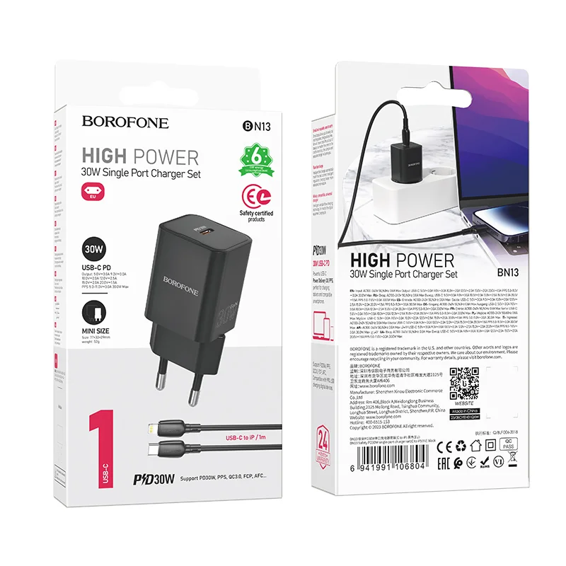 BOROFONE ԼԻՑՔ+ԼԱՐ BN13 TYPE-C TO IOS Սև