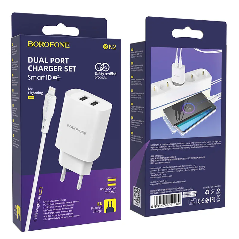 BOROFONE ԼԻՑՔ+ԼԱՐ BN2 IOS ՍՊԻՏԱԿ