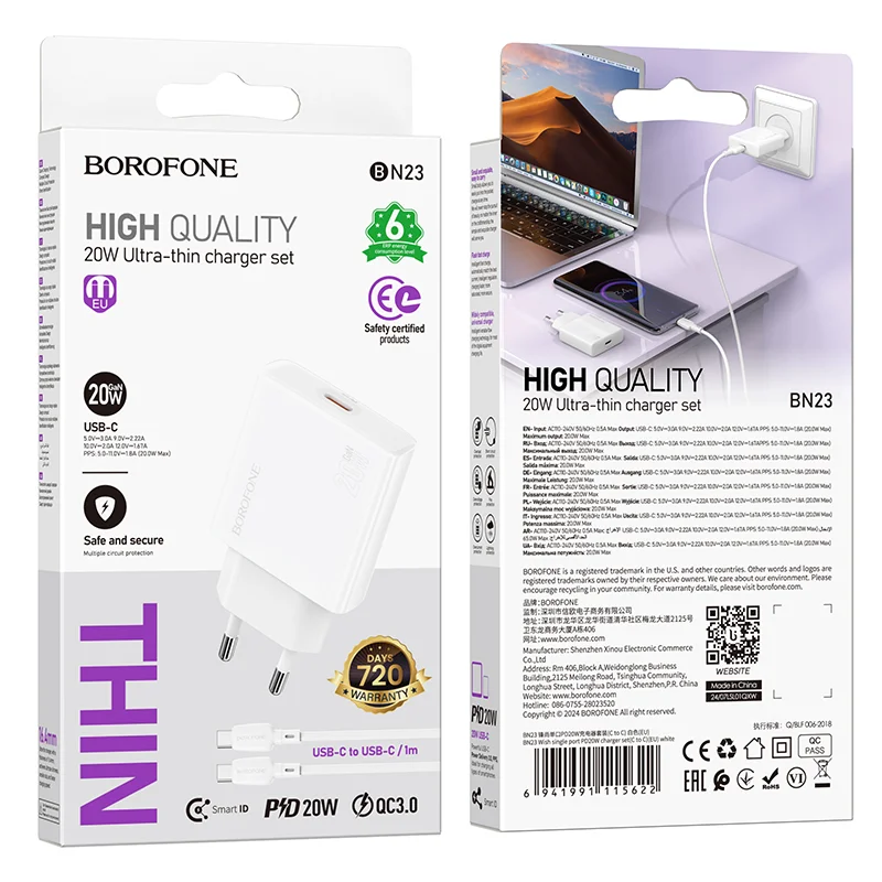 BOROFONE ԼԻՑՔ+ԼԱՐ BN23 TYPE-C TO TYPE-C ՍՊԻՏԱԿ