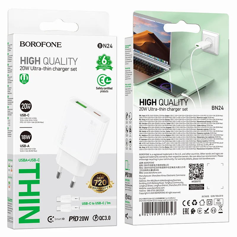 BOROFONE ԼԻՑՔ+ԼԱՐ BN24 TYPE-C TO TYPE-C ՍՊԻՏԱԿ