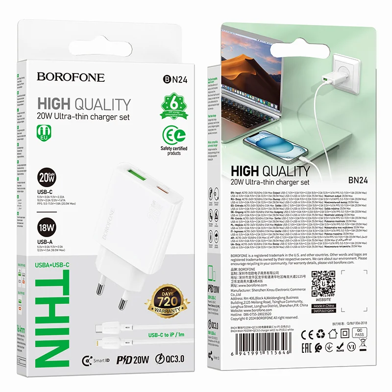 BOROFONE ԼԻՑՔ+ԼԱՐ BN24 TYPE-C TO IOS Սպիտակ