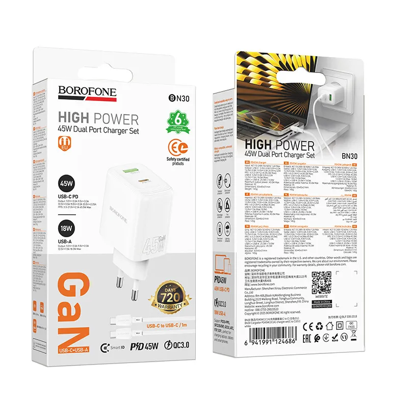 BOROFONE BN30 Լիցքավորիչ + Type-C-ից Type-C լար, Սպիտակ