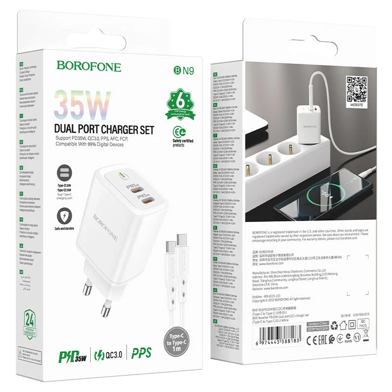 BOROFONE ԼԻՑՔ+ԼԱՐ BN9 TYPE-C TO TYPE-C ՍՊԻՏԱԿ