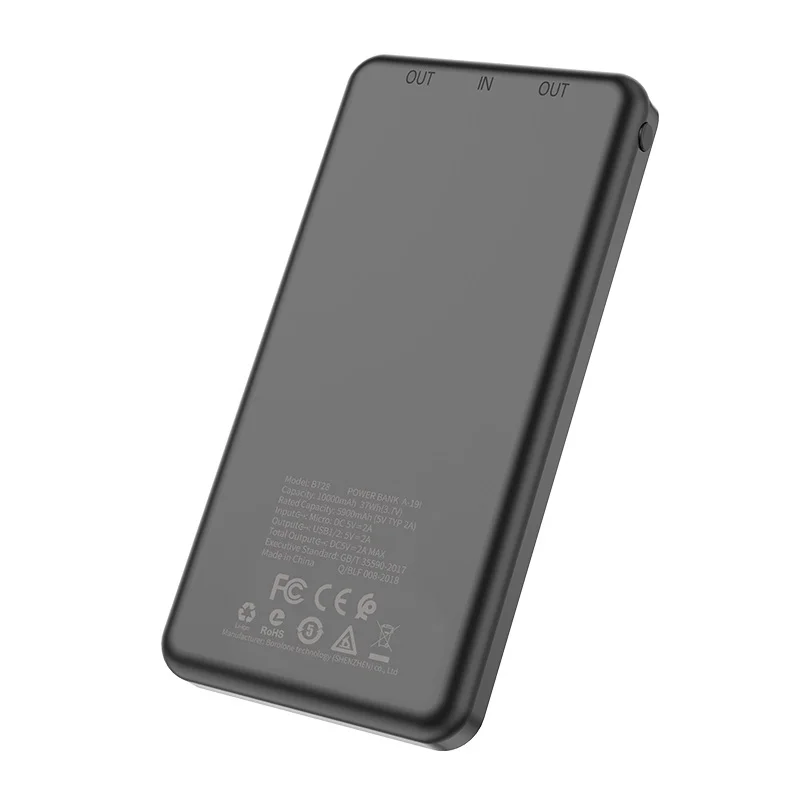 BOROFONE POWERBANK BT28 10000mAh ՍՊԻՏԱԿ 3