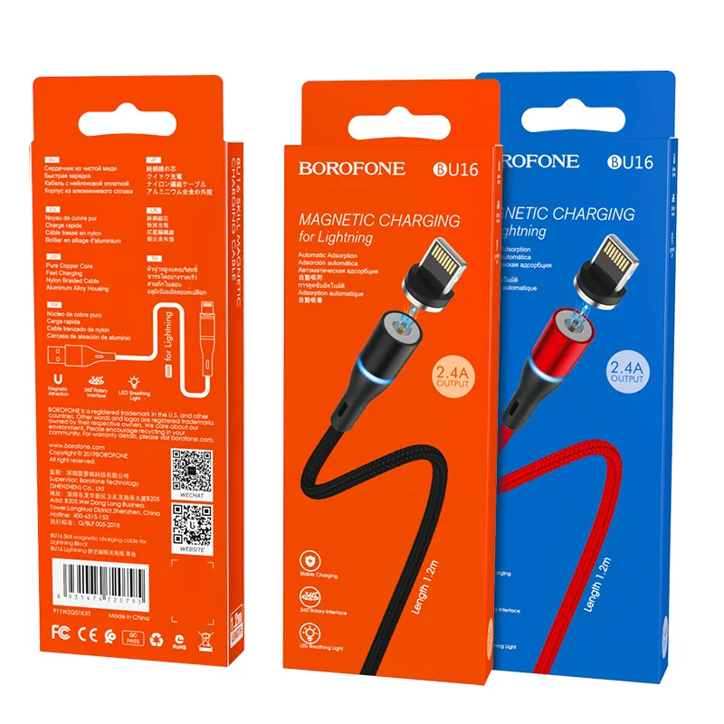 BOROFONE USB BU16 IOS Կարմիր