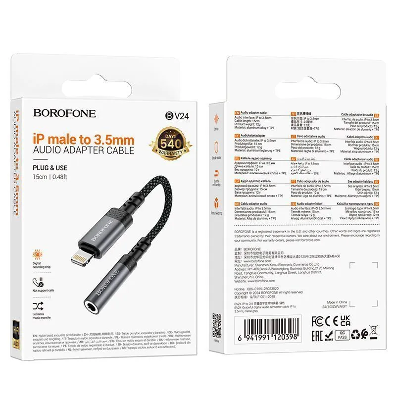 BOROFONE BV24 OTG ադապտեր, iOS-ից AUX 3.5 մմ, Մոխրագույն