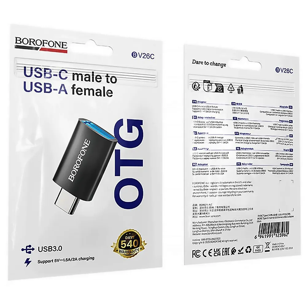BOROFONE BV26C OTG ադապտեր, Type-C-ից USB 3.0, Սև