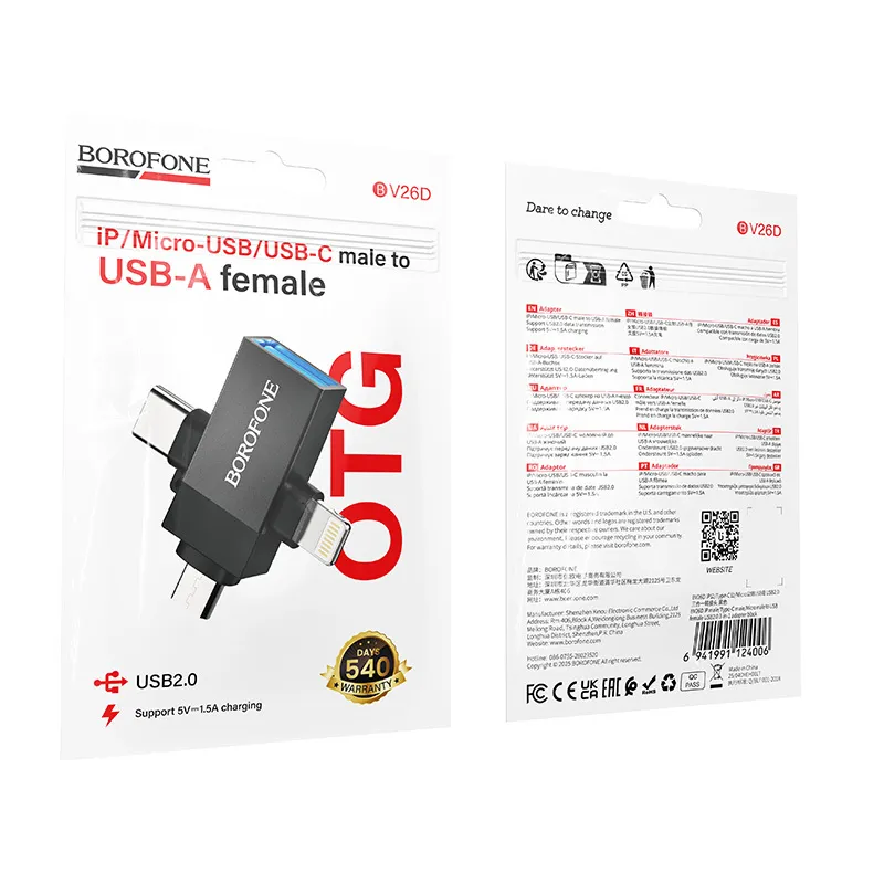 BOROFONE BV26D OTG 3-in-1 ադապտեր, iOS/Type-C/Micro USB-ից USB-A, Սև
