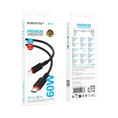 BOROFONE USB BX110 TYPE-C TO TYPE-C Սև 60W