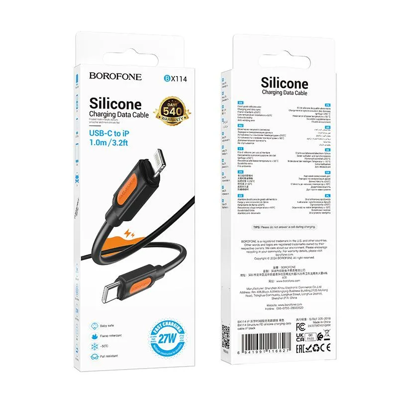 BOROFONE BX114 Type-C-ից iOS լար, Սև