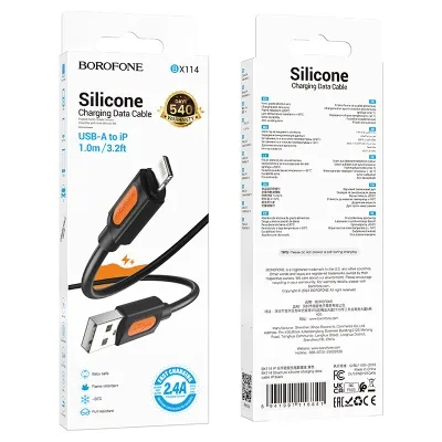 BOROFONE USB BX114 IOS Սև