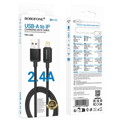 BOROFONE USB BX120 IOS Սև