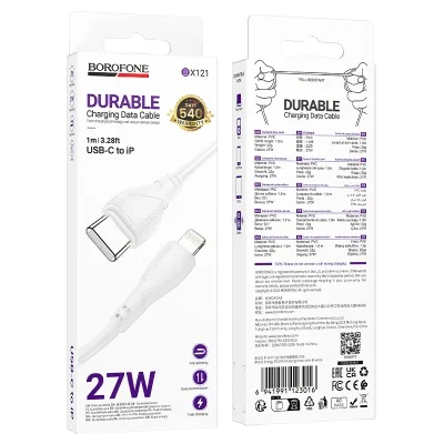 BOROFONE USB BX121 TYPE-C TO IOS Սպիտակ