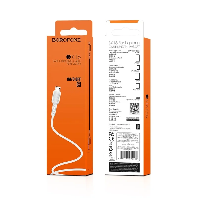 BOROFONE USB BX16 MICRO ՍՊԻՏԱԿ