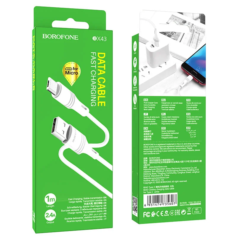 BOROFONE USB BX43 MICRO ՍՊԻՏԱԿ