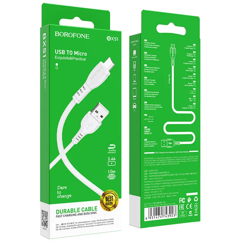 BOROFONE BX51 USB-ից Micro-USB լար, Սպիտակ