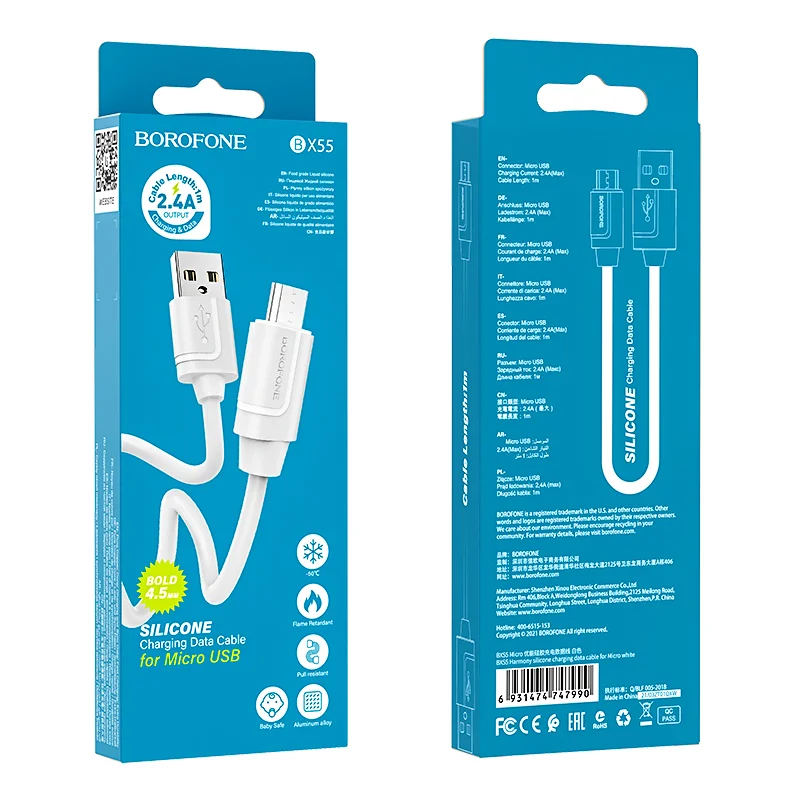 BOROFONE USB BX55 MICRO Սպիտակ