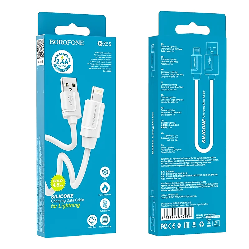 BOROFONE USB BX55 IOS Սպիտակ