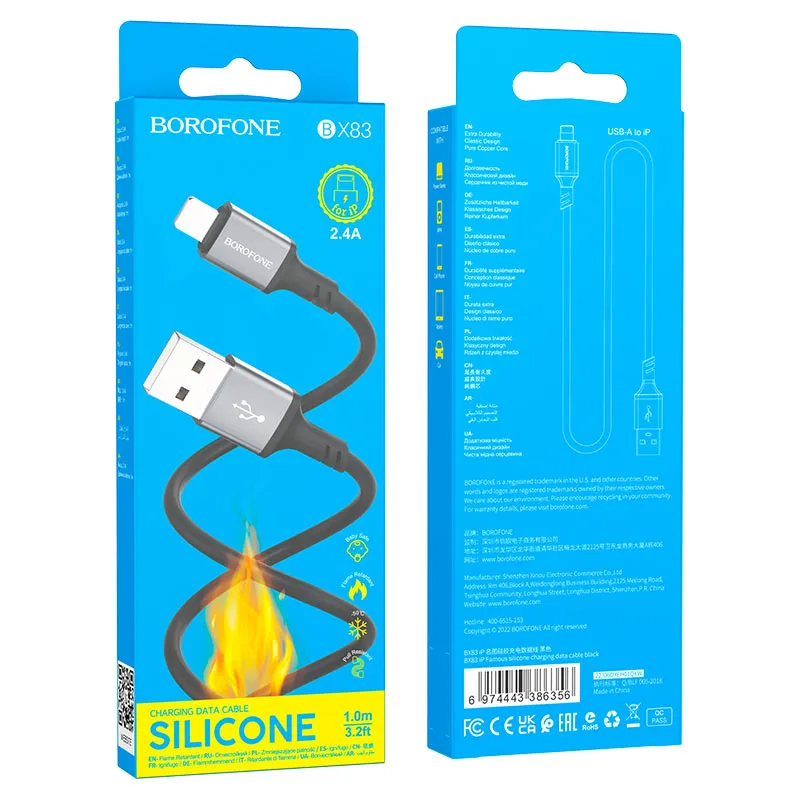 BOROFONE BX83 Type-C-ից Type-C լար, Սև