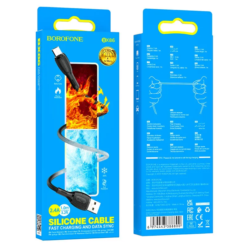 BOROFONE USB BX86 MICRO Սև