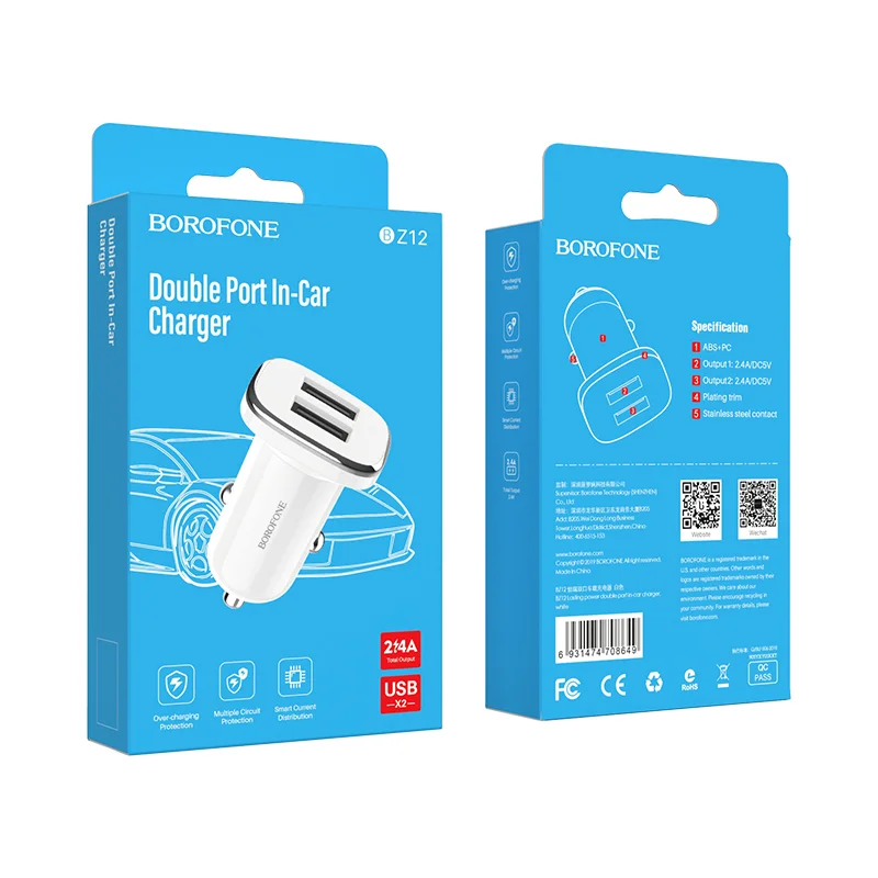 BOROFONE BZ12 Մեքենայի լիցքավորիչ (2 USB) – Սպիտակ