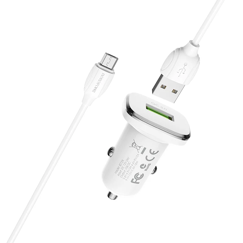 BOROFONE BZ12A Մեքենայի լիցքավորիչ + Micro-USB մալուխ (1 USB) – Սպիտակ 2