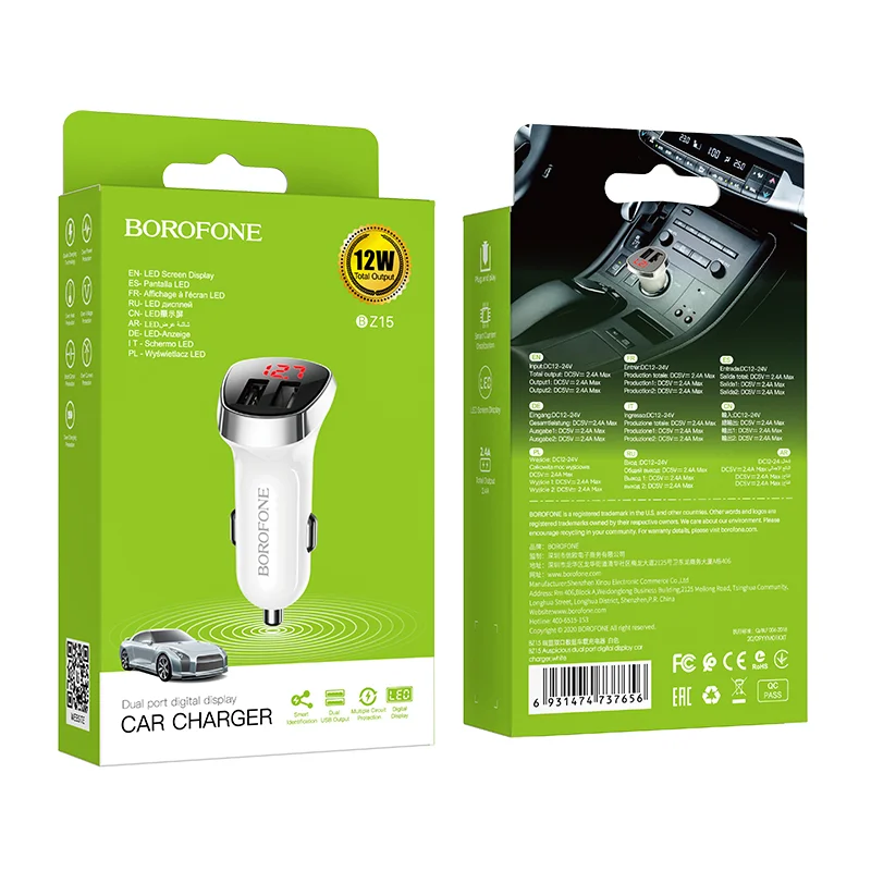 BOROFONE BZ15 Մեքենայի լիցքավորիչ (2 USB) – Սպիտակ