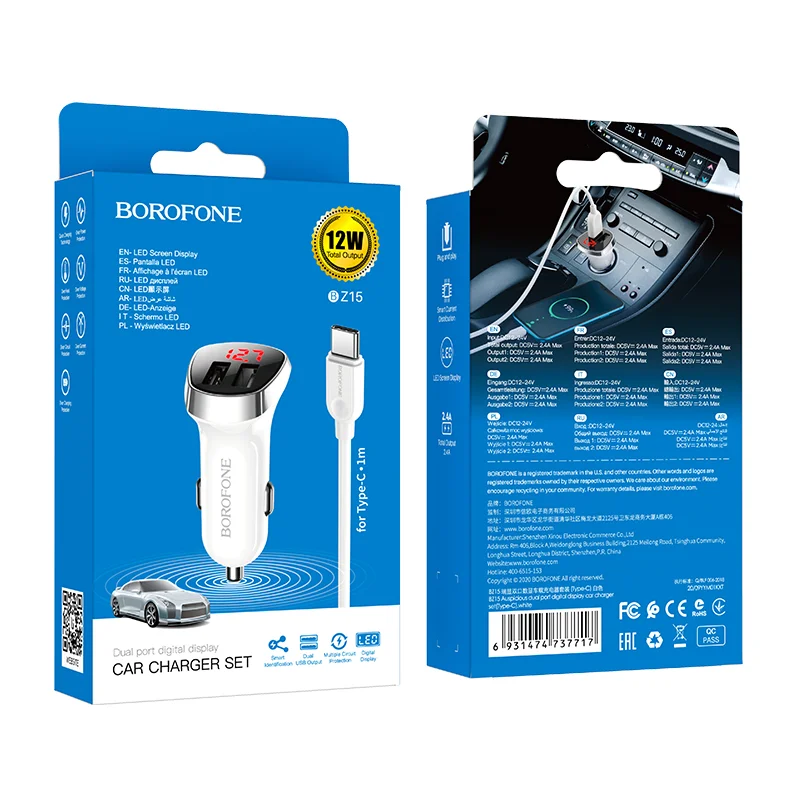 BOROFONE BZ15 Մեքենայի լիցքավորիչ + Type-C մալուխ (2 USB) – Սպիտակ
