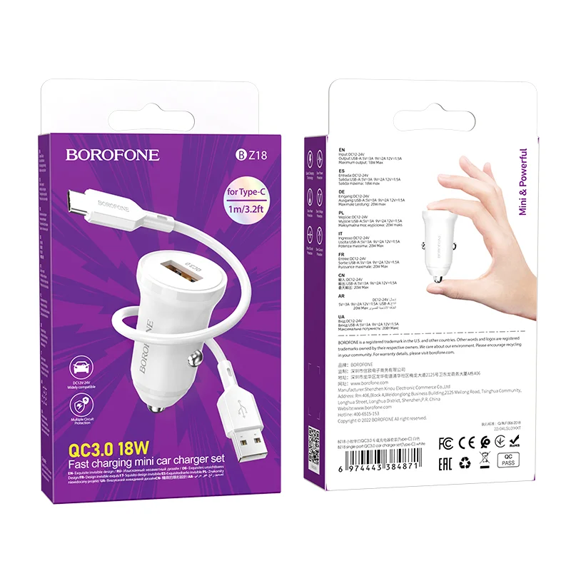 BOROFONE BZ18 Մեքենայի լիցքավորիչ + Type-C մալուխ– Սպիտակ