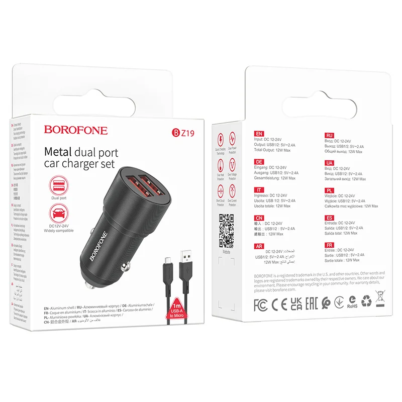 BOROFONE BZ19 Մեքենայի լիցքավորիչ + Micro-USB մալուխ – Սև