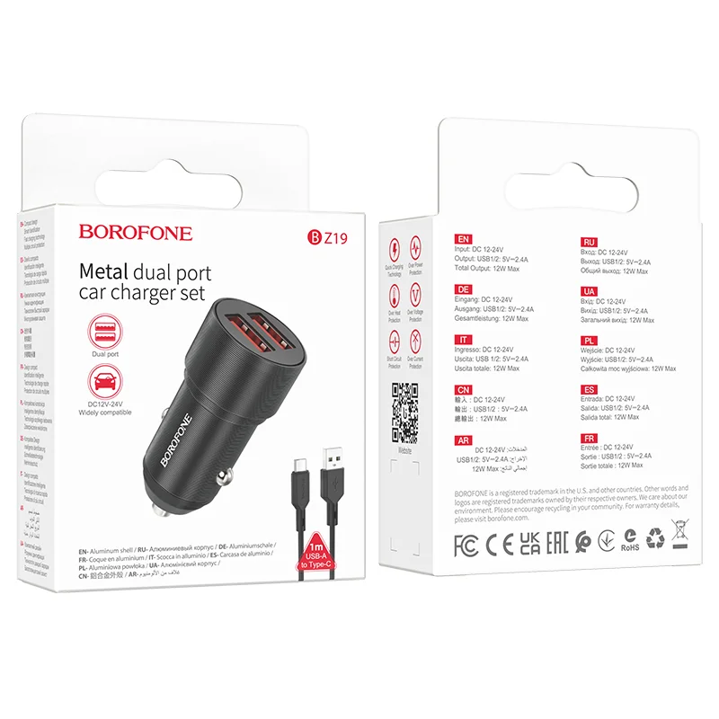 BOROFONE BZ19 Մեքենայի լիցքավորիչ + Type-C մալուխ – Սև