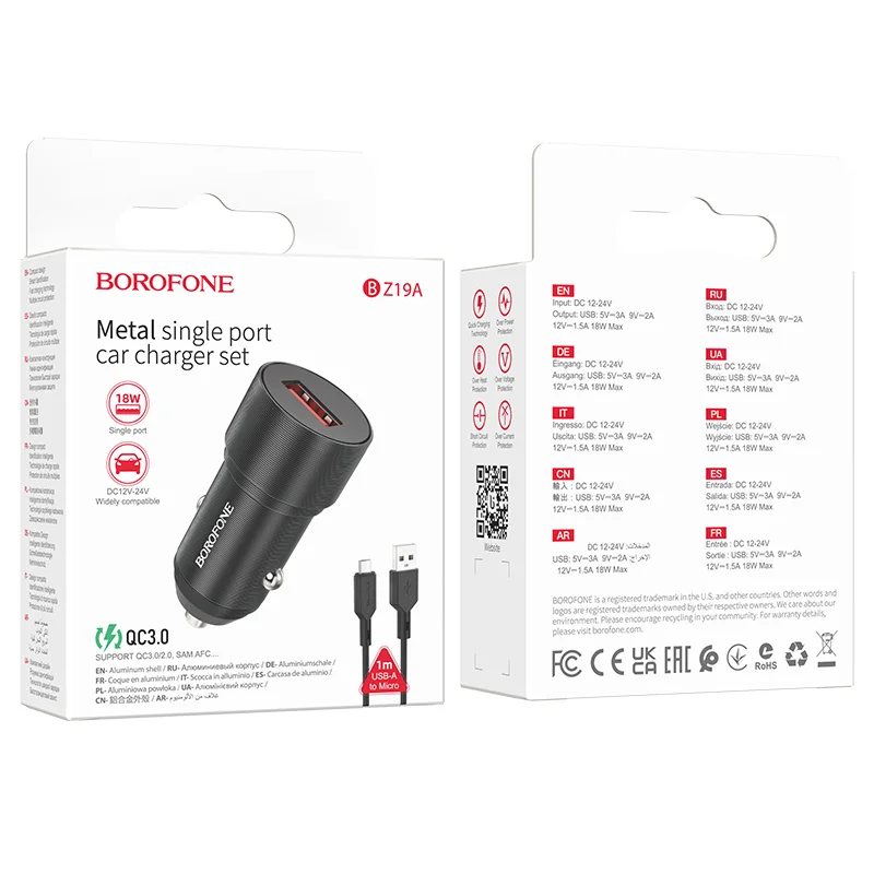 BOROFONE BZ19A Մեքենայի լիցքավորիչ + Micro-USB մալուխ – Սև